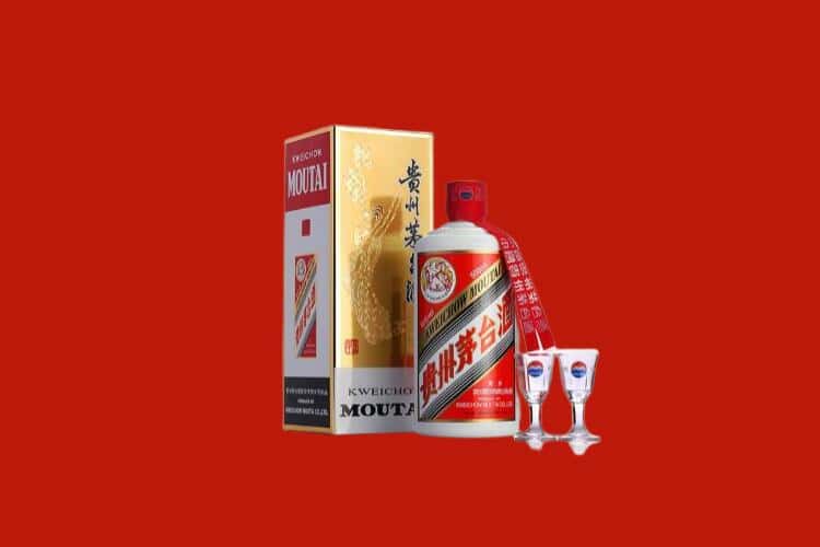 七台河回收铁盖茅台酒店还行